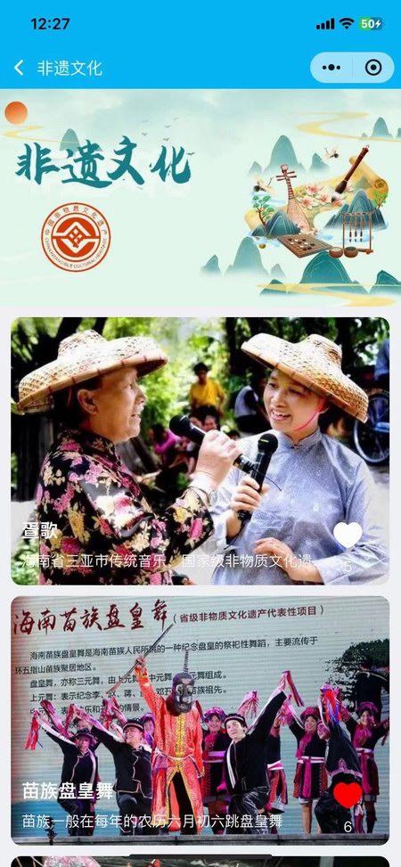 微信图片_20240627122841.jpg