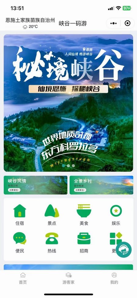 微信图片_20240627135436.jpg