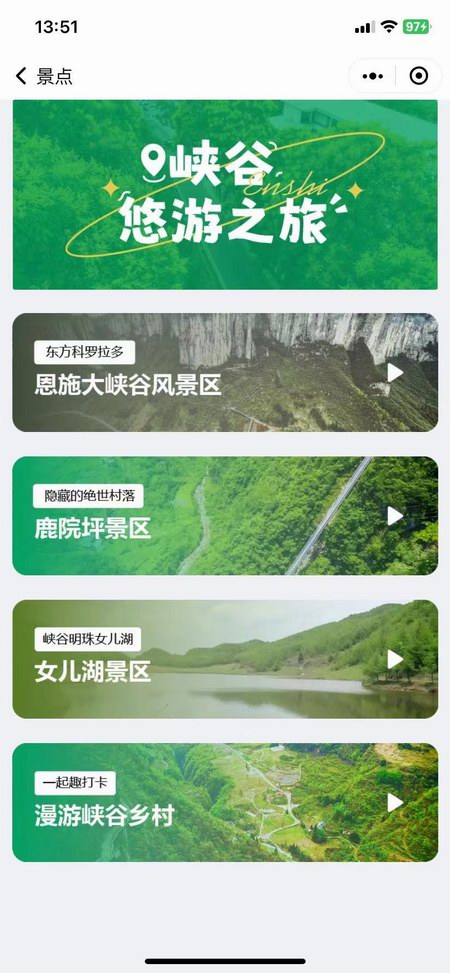微信图片_20240627135440.jpg