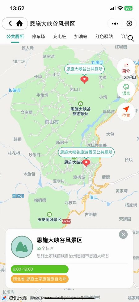 微信图片_20240627135443.jpg