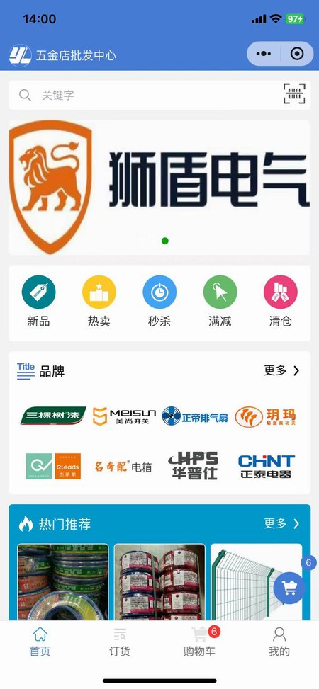 微信图片_20240627140118.jpg