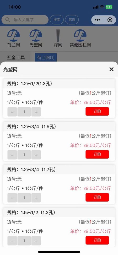 微信图片_20240627140128.jpg