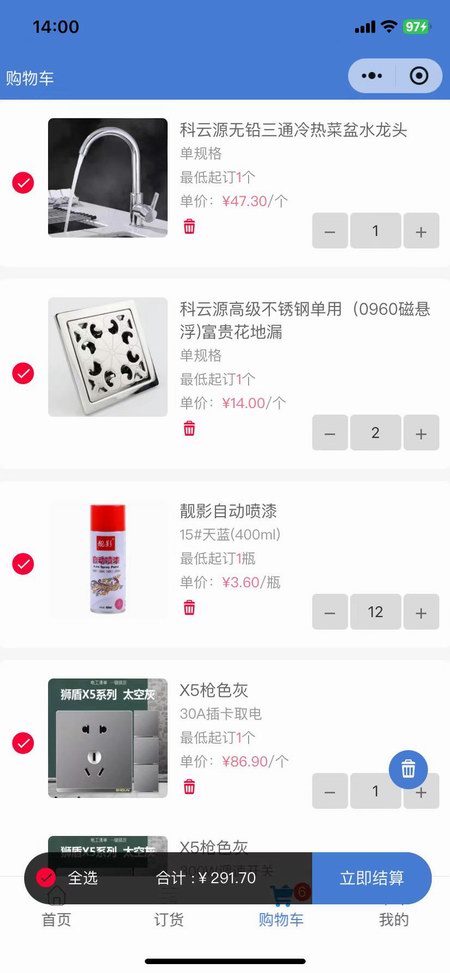 微信图片_20240627140121.jpg