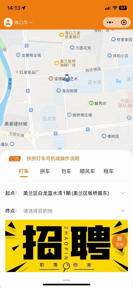 微信图片_20240627141505.jpg