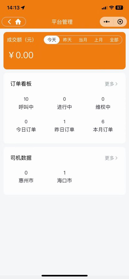 微信图片_20240627141530.jpg