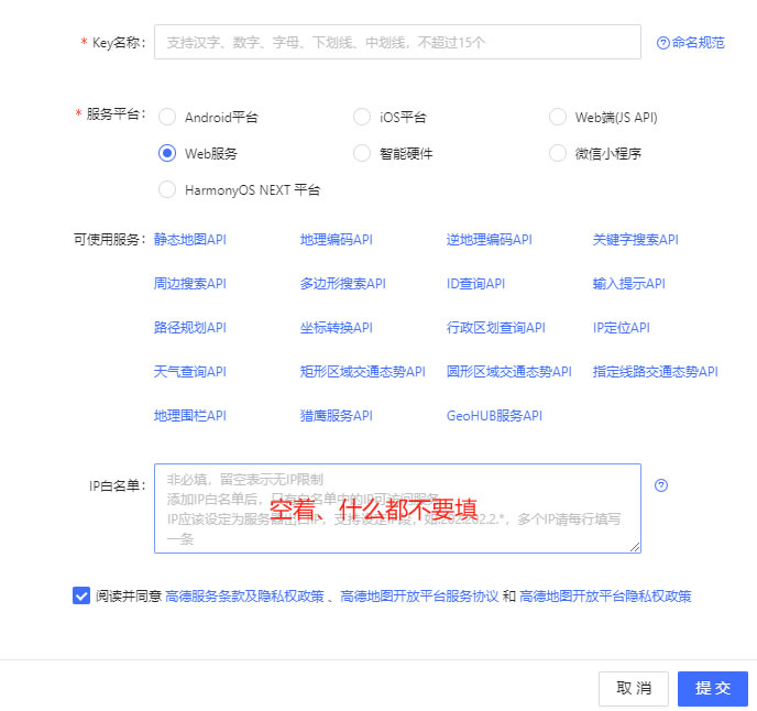 未命名-1.jpg
