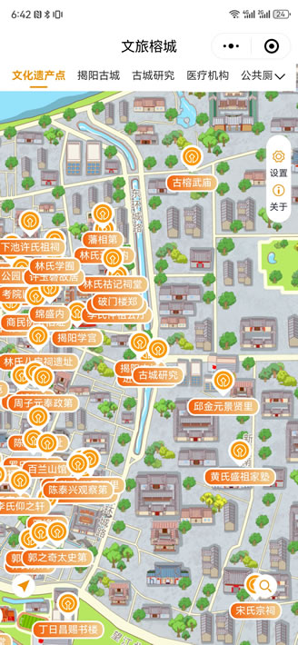 古城旅游全域导览(图3) 3.jpg