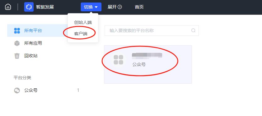 企业微信截图_17400308311134.jpg