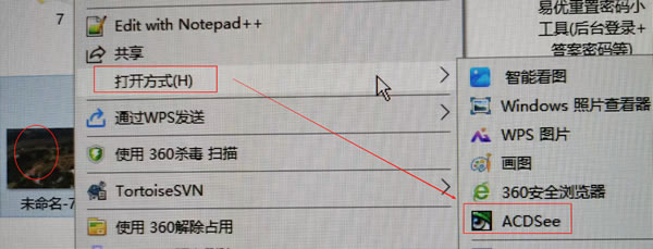 未命名-2.jpg