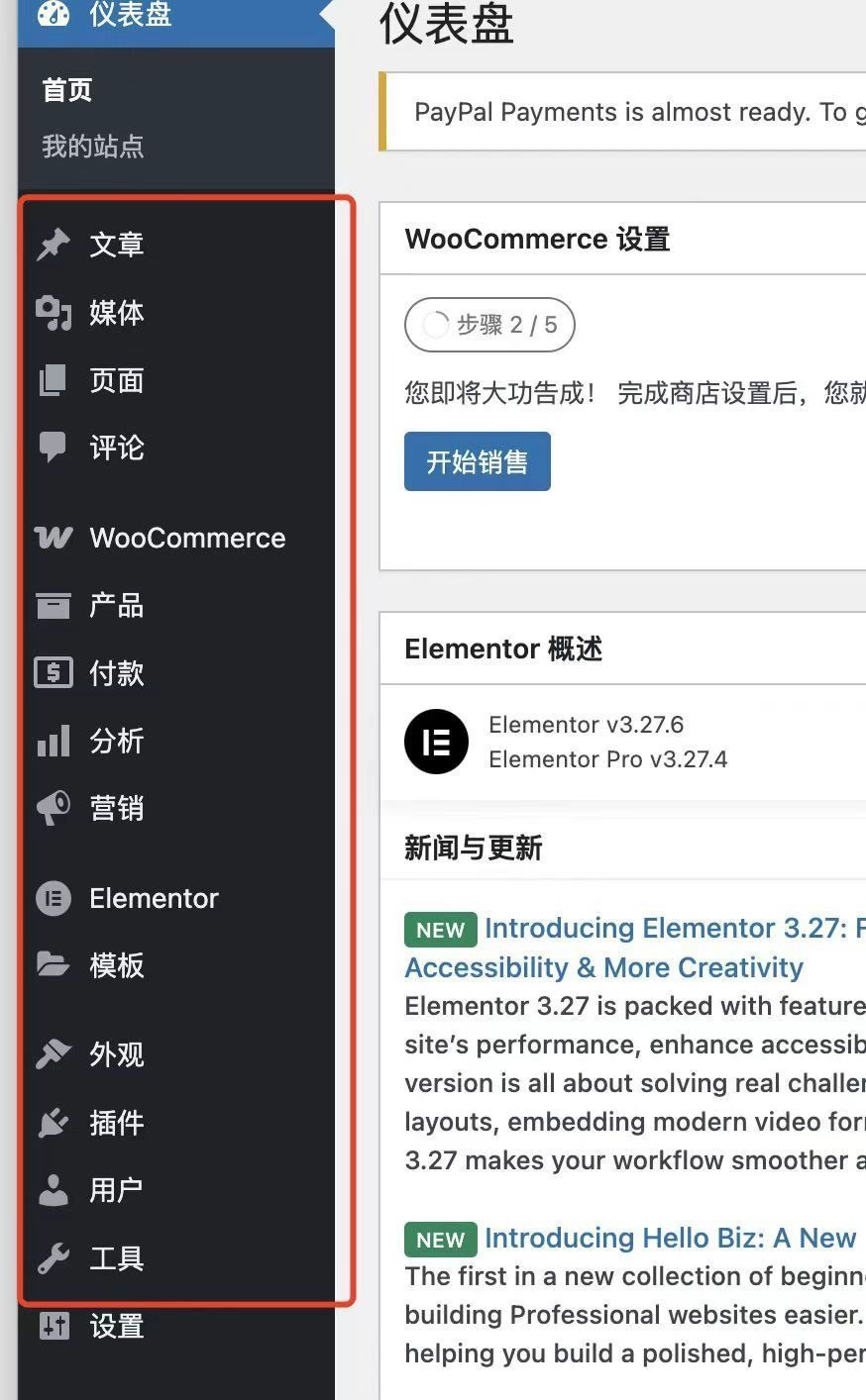 微信图片_20250926110800_15_254.jpg