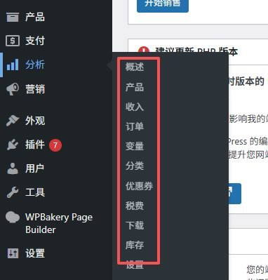 微信图片_20250926110801_16_254.jpg
