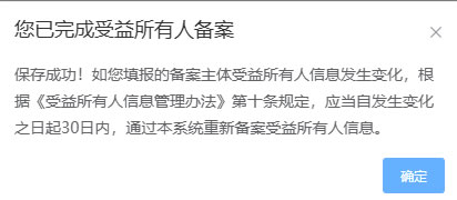 未命名-10.jpg